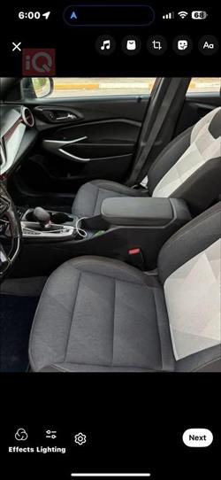 شێڤرۆلێت تراکس